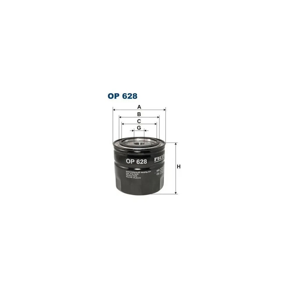 FILTRON Фильтр масляный Almera/Primera 2.2 dCi 03 Chrysler 300C/M Grand Voyager I/II/III Le Baron Sebrin (OP628)|Масляные