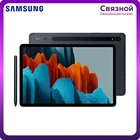 Планшет Samsung Galaxy Tab S7 LTE 128GB, 11