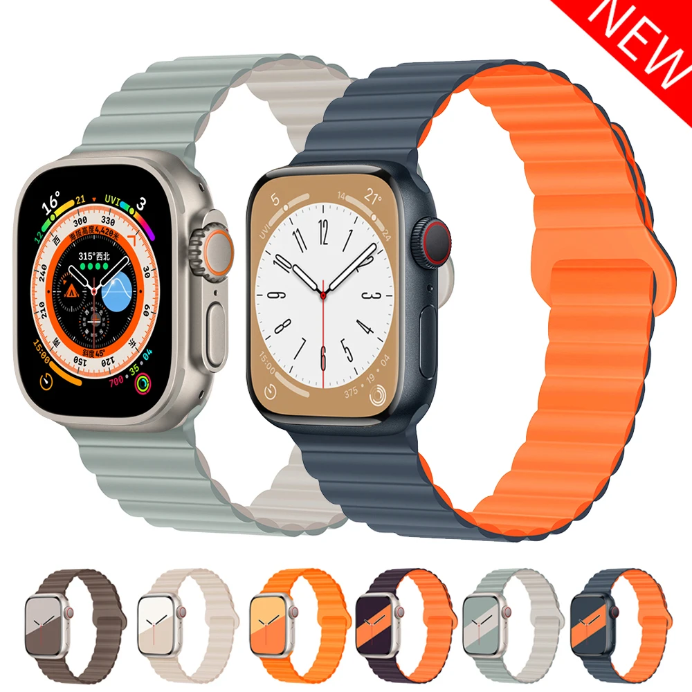 

Magnetic strap For Apple watch band 44mm 40mm 45mm 41mm 38mm 42mm 49mm Silicone watchband Bracelet iWatch serie 7 SE 6 3 8 ultra