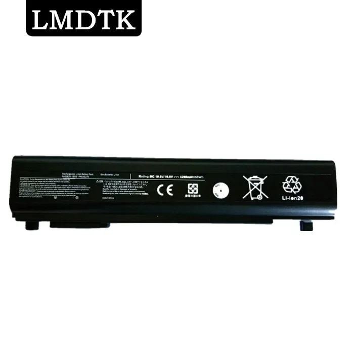 LMDTK новый аккумулятор для ноутбука Toshiba PORTEGE R30-AK01B R30AK01B R30-AK03B R30AK03B R30-AK40B R30AK40B PA5163U-1BRS