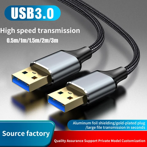 Удлинительный кабель USB 3.0 А-А 5 Гбит/с