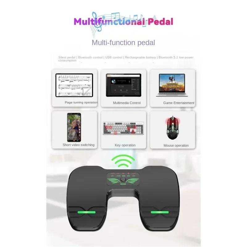 Зарядный переводчик гитара фортепиано Bluetooth беспроводная педаль страница