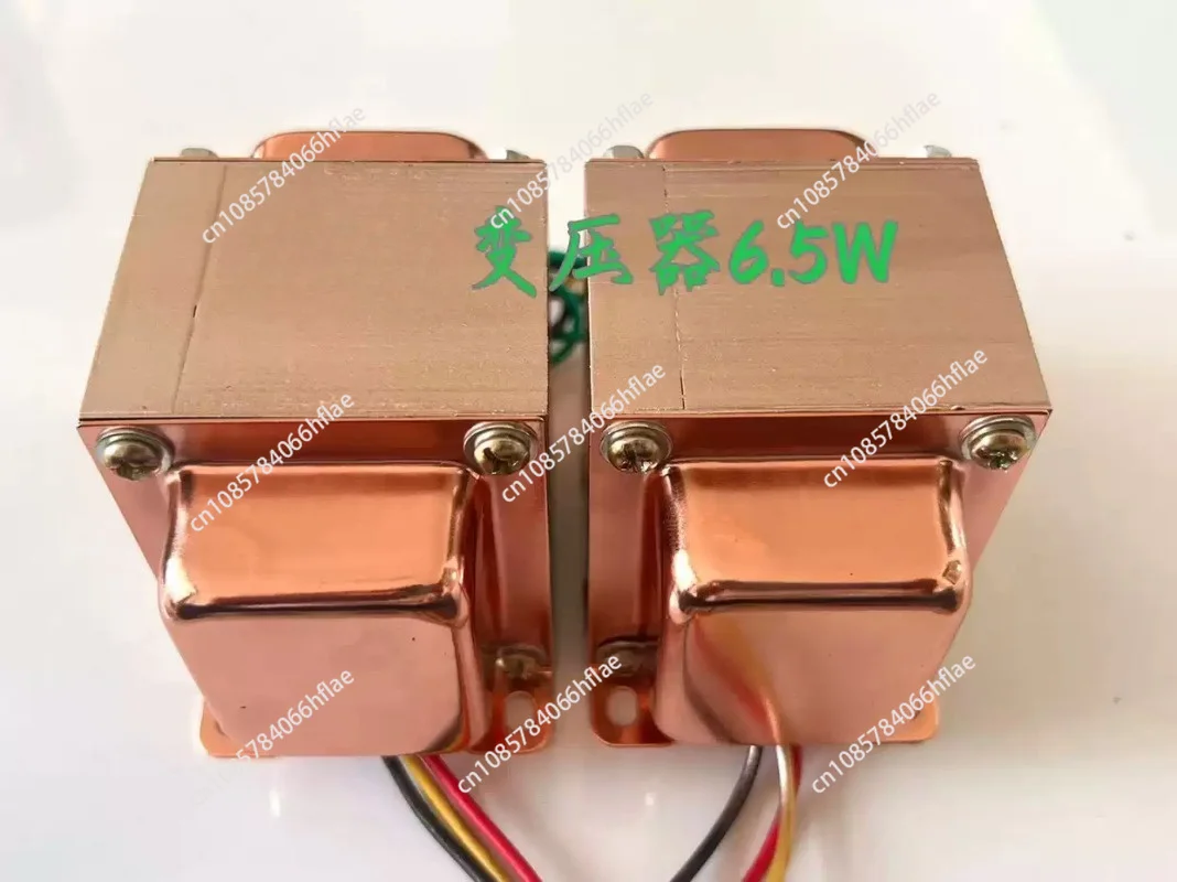 Фото Трансформатор аудиовыхода 6.5W 3.5K Single-Ended с выходным сопротивлением 0-4-8Ω для ламповых усилителей 6P3P EL34, DIY Hi-Fi компонент №3
