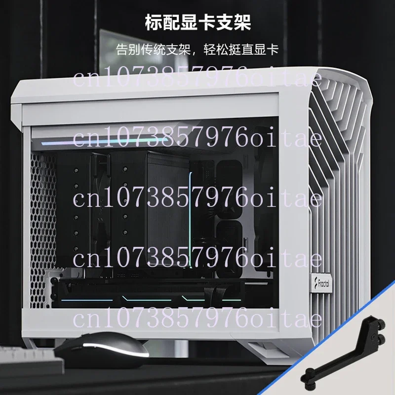 Фрактальный процесс Шасси Torrent Nano с воздушным охлаждением Мини-компактный MITX