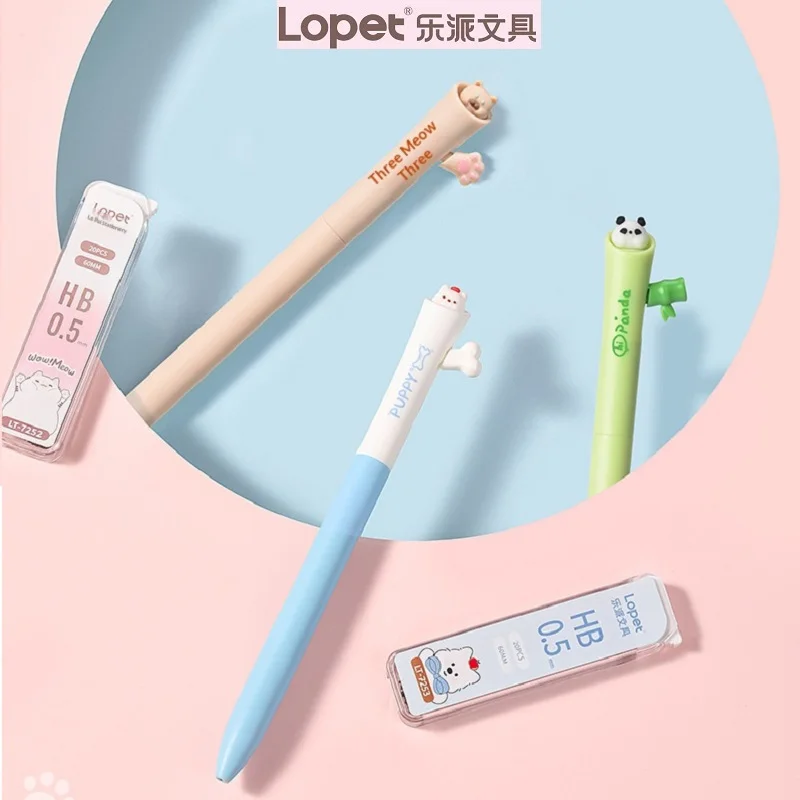 Механический карандаш Lopet Kawaii Animal Side Press с грифелями HB 0,5 мм и ластиком в комплекте. Набор для письма и рисования для студентов. (art.: 3920d92c623ab) - 3920d92c623ab