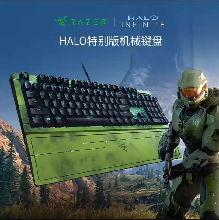 Механическая клавиатура Razer BlackWidow V3 HALO Infinite Limited Edition с 104 клавишами и RGB-подсветкой