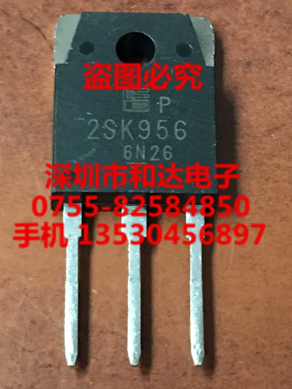 

5PCS-10PCS 2SK956 TO-3P ON STOCK NEW AND ORIGINAL