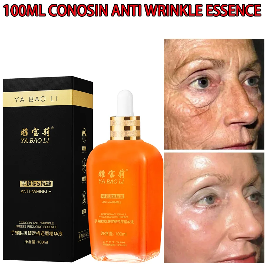

100ml Instant Wrinkle Remover Face Serum Lifting Firming Fade Fine Lines Anti-aging Essence Whitening Brighten Nourish SkinCare