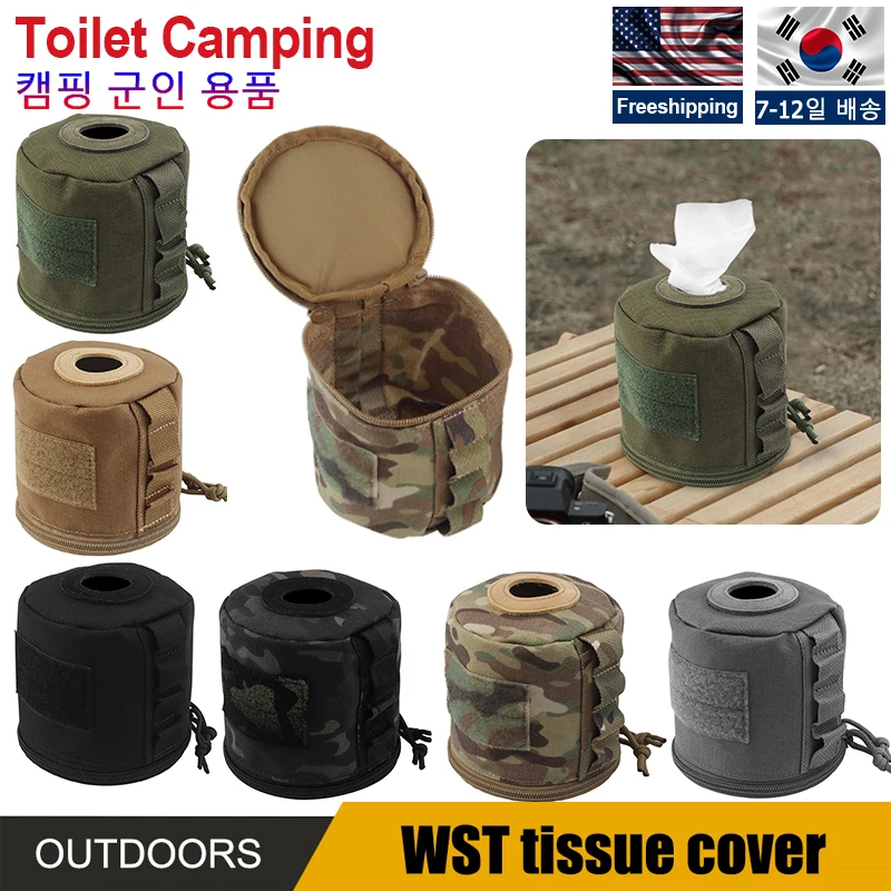 Roll Paper Storage Bag Outdoor Tactical Military Molle Style Tissue Case Toilet Roll Paper Storage Holder for Camping Hiking