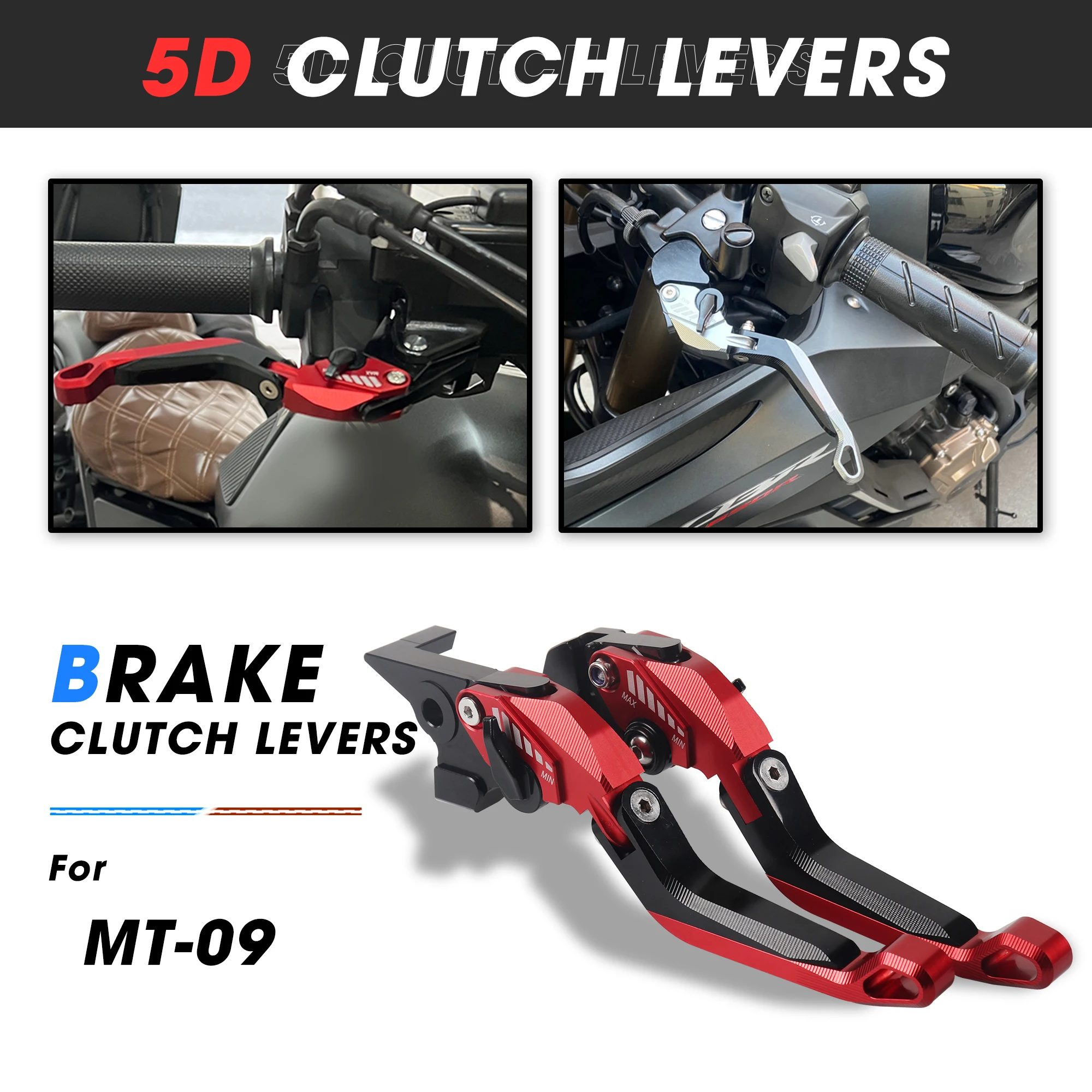 Мотоциклетные YZFR15M R 15 M регулируемые алюминиевые рычаги тормозной муфты с ЧПУ 5D