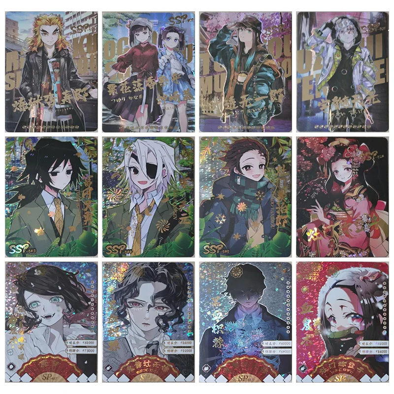 Аниме рассекающий демонов Kawaii SP SSP Flash Card Nezuko Himejima Gyoumei Tomioka Giyuu Игрушки для мальчиков Коллекционная Открытка Подарок на день рождения