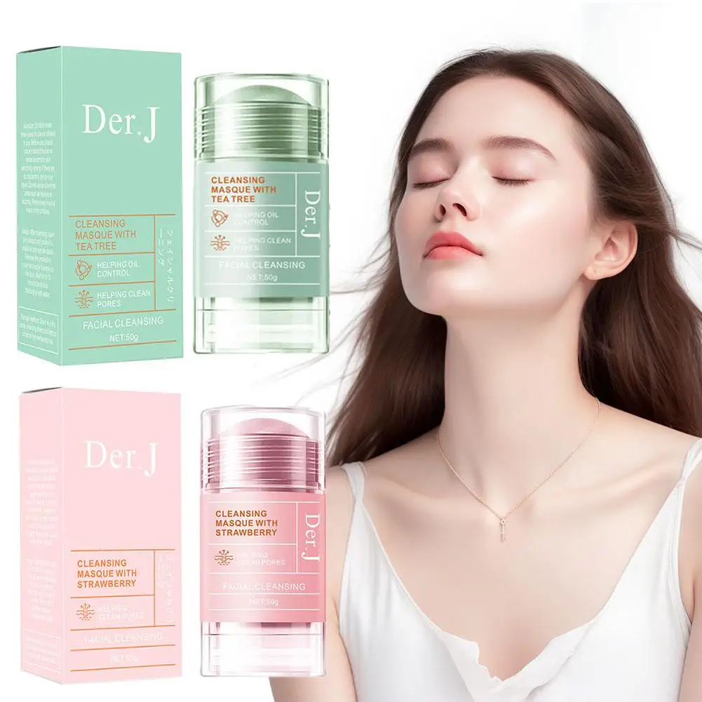 Масло для глубокого очищения кожи с клубничным деревом