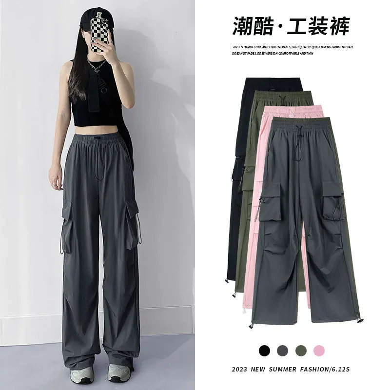 Брюки-карго женские с завышенной талией и широкими штанинами