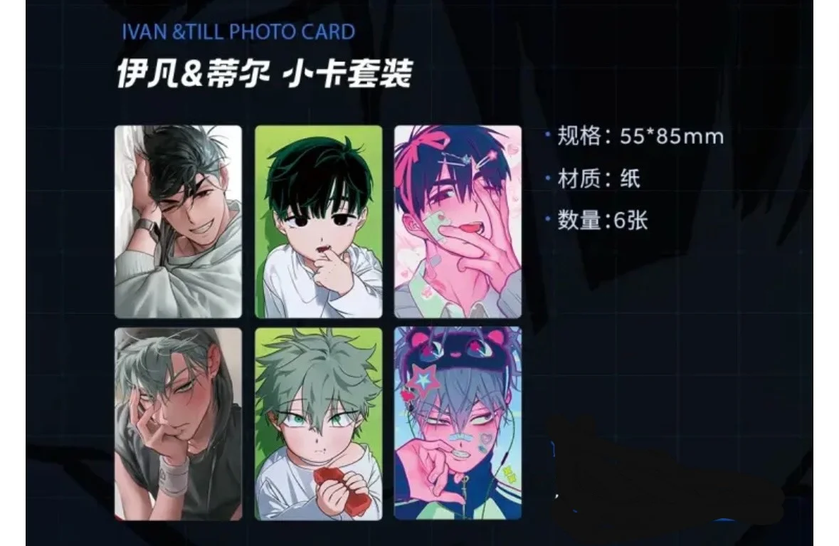 

Набор фотокарточек OOTD