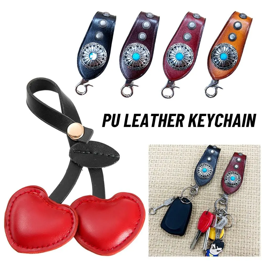 

5 Styles Keyholder Fashion Keyrings Waist Wallet KeyChains PU Leather Keychain Keys Strap Leather Key Chain