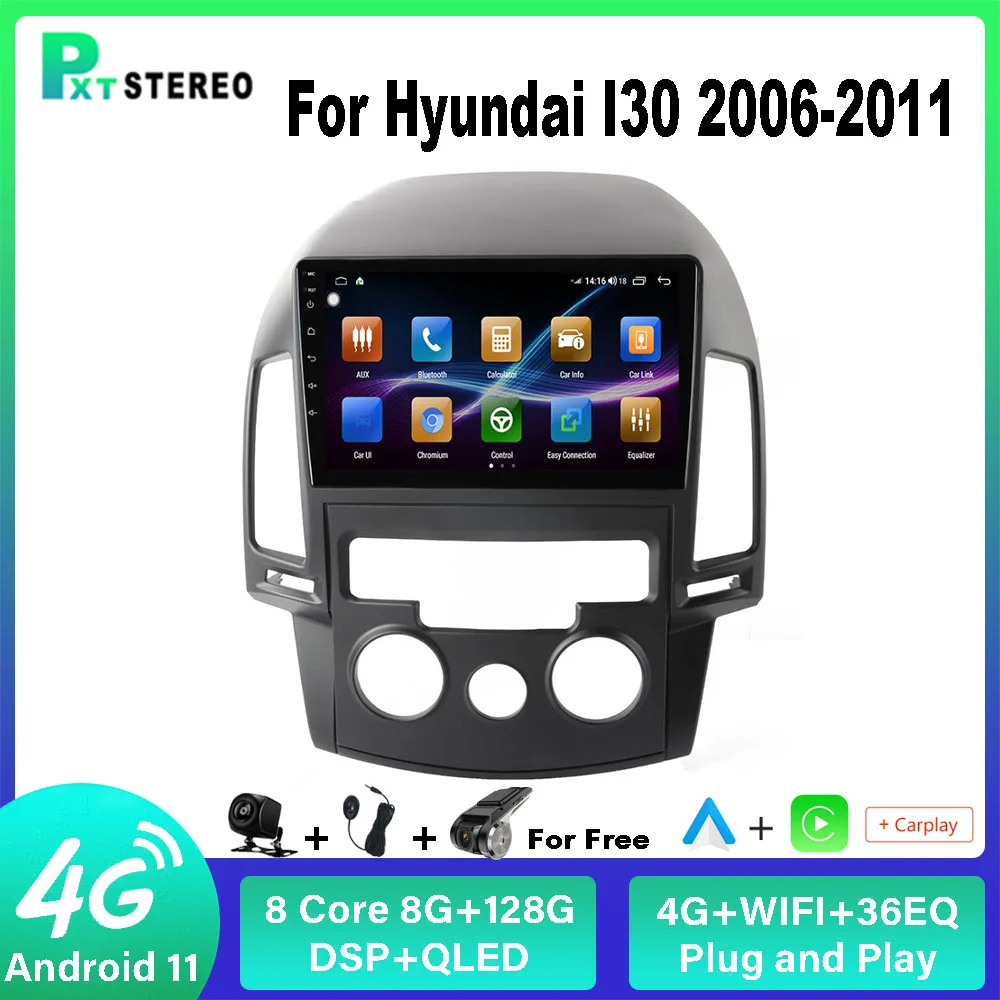 

Мультимедийный проигрыватель для Hyundai I30 2006-2011 Carplay Auto 8G + 128G 4G WIFI DSP Head