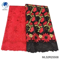 swiss voile lace in switzerland with stones nigerian african dry lace fabric high quality french cotton lace fabric ml52r255