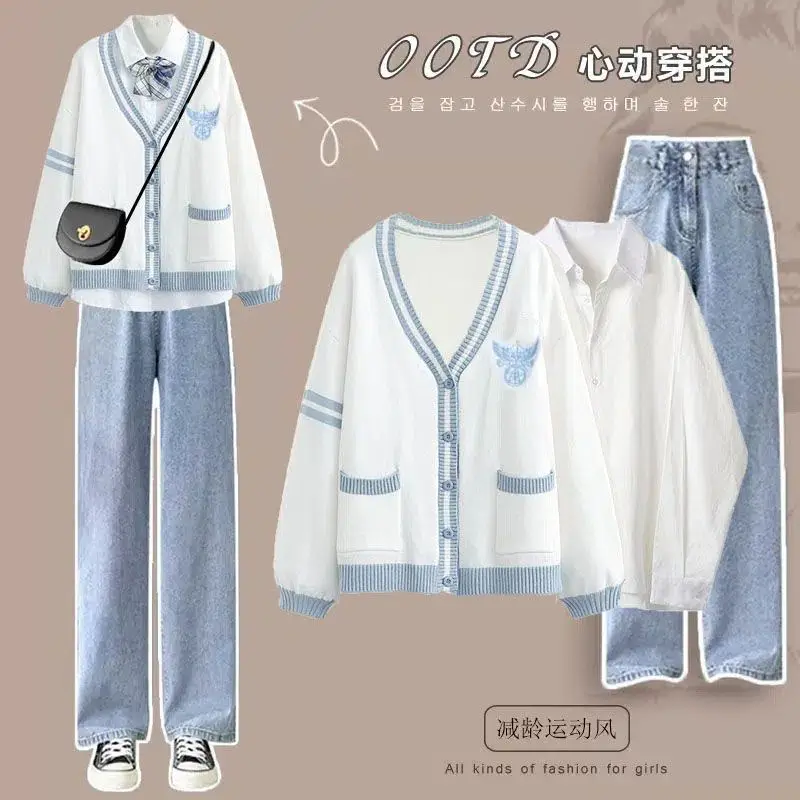 Женский комплект из трех предметов свободная рубашка с длинным рукавом и