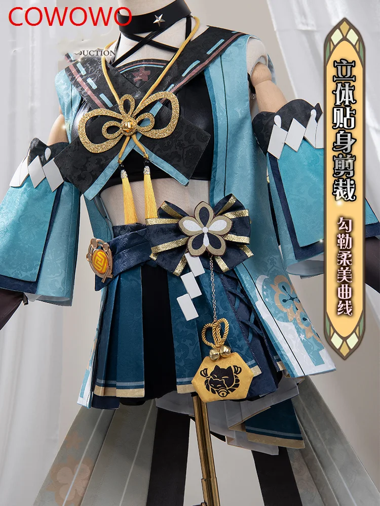 COWOWO Genshin Impact Kirara женский косплей костюм Cos Game аниме вечерние униформа Хэллоуин