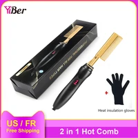 electric hot heating comb 2 in 1 hair straightener hair curler multifunctional straightening iron dropshipping niche product fr