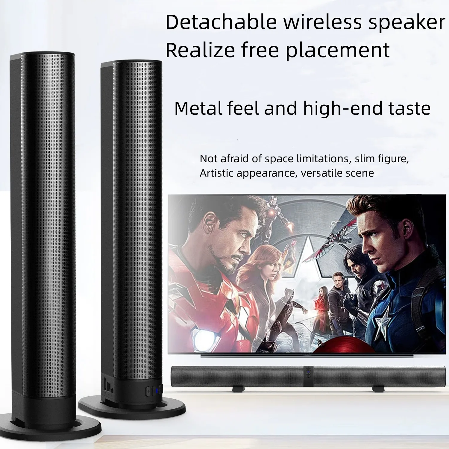 BS-56 звуковая панель для телевизора настольного компьютера Bluetooth-динамик