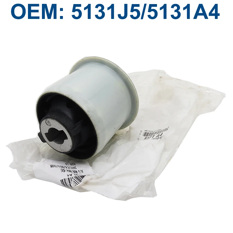 

5131J5/5131A 4 новые резиновые задние втулки для Peugeot 307 308 408 Sega Бесплатная доставка
