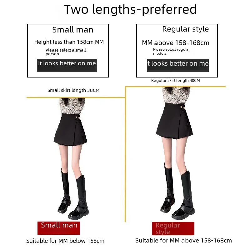 Черная Асимметричная мини-юбка новинка 2024 облегающая юбка-брюки с завышенной