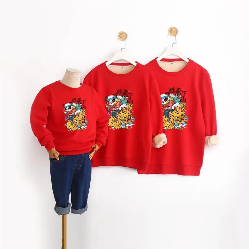 

Новинка, лидер продаж 2022 года, одежда со знаками тигра и Зодиака для родителей и детей, толстовки, повседневные топы для мужчин, женщин и дете...