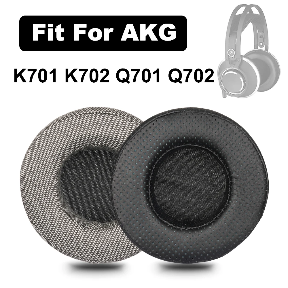 Амбушюры для наушников AKG K702 Q701 Q702