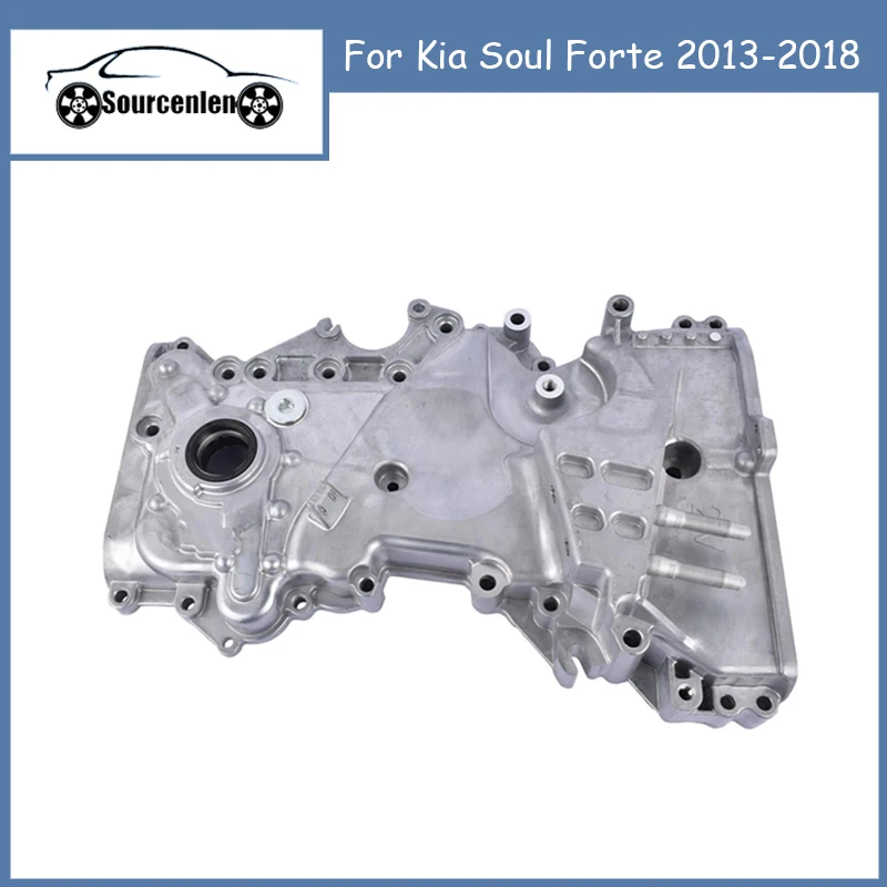 

Оригинальная модель для Kia Soul Forte 2013-2018 213502E030 21350-2E030