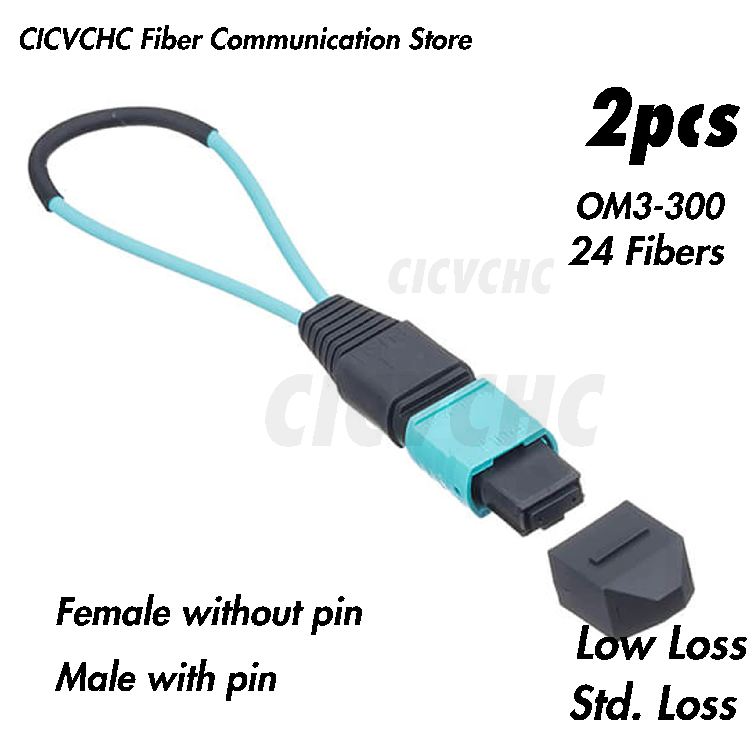 2pcs 24 Fibers MPO/UPC Loopback Multimode OM3-300 with Elite or Standard Loss Pull type