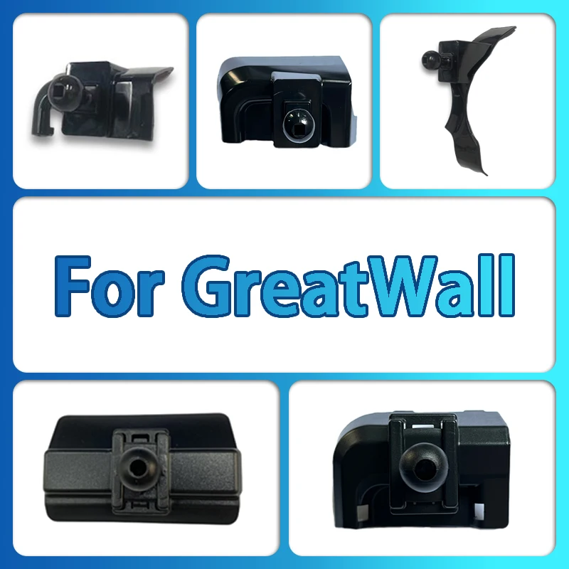 

For GreatWall ChangCheng Poer Tank 300 JinGangPao Car Special Mobile Phone Holder Base GPS Supporting Fixed Bracket