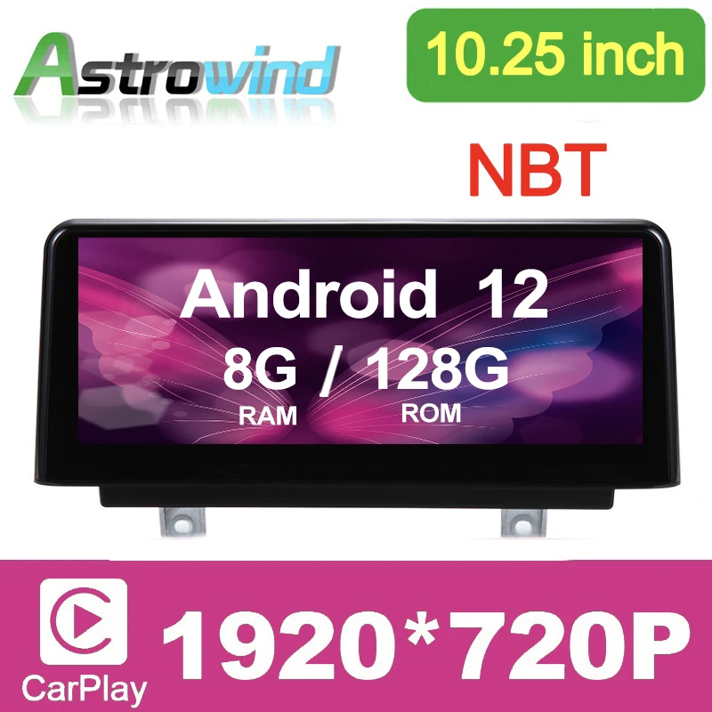 

12.5" 8G RAM Android 12 Car GPS Navigation Media Stereo Radio ForBMW 3 Series F30 F34 forBMW 4 Series F32 F33 F36 NBT M4