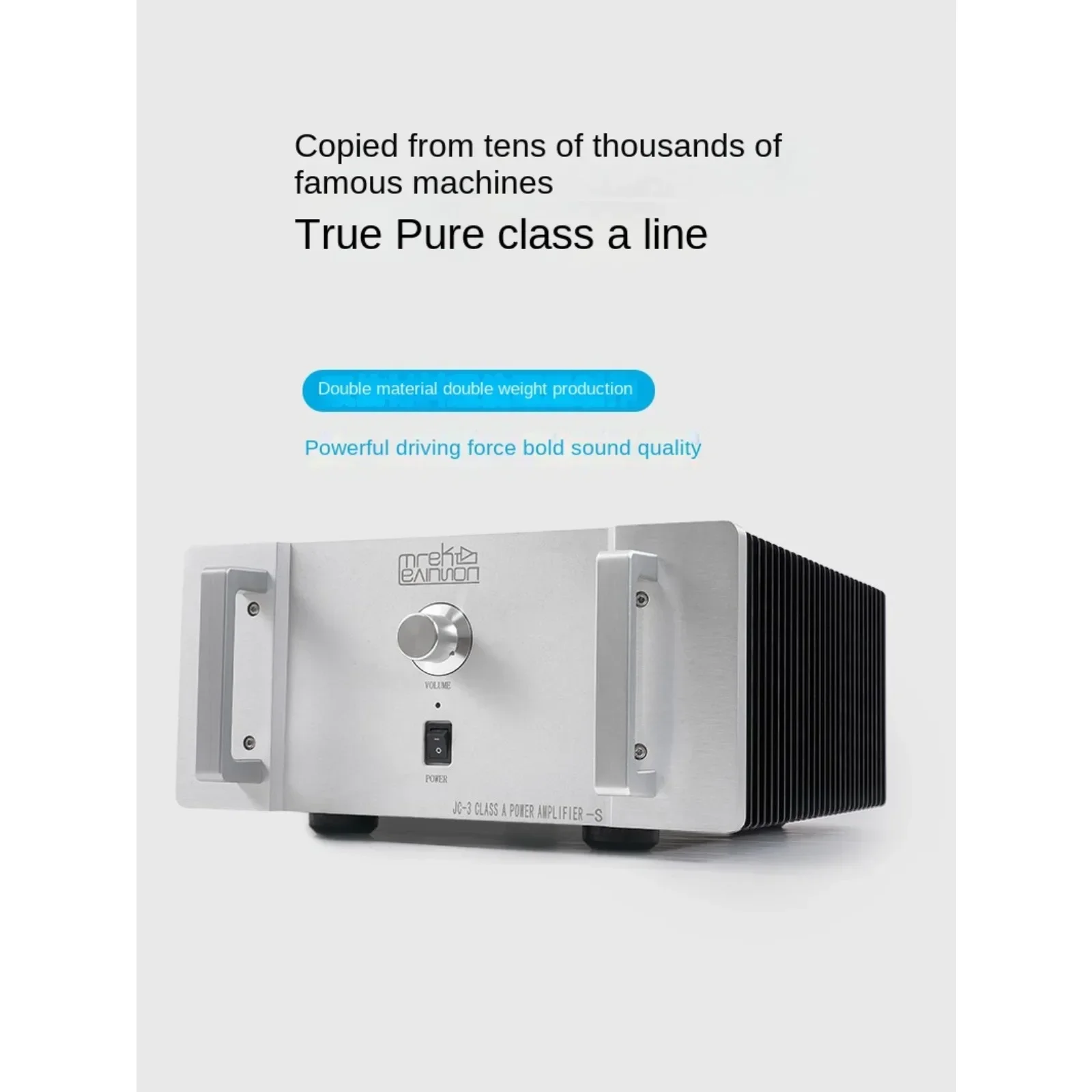 AMXEKR 1:1 Реплика усилителя Mark Levinson ML2 JC3. на звуке красивых ламповых усилителей.