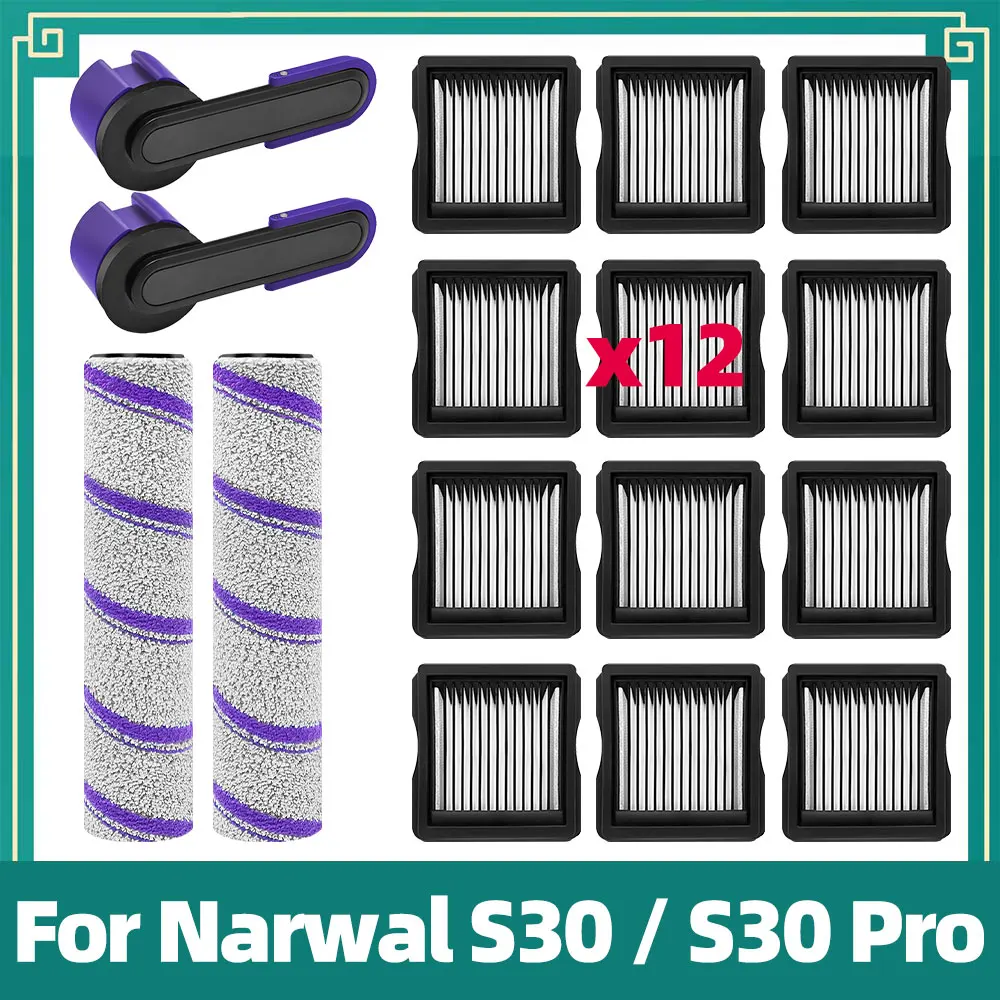 Фото Совместимые запасные части для пылесоса Narwal S30 / S30 Pro: роликовая щетка, HEPA-фильтр, аксессуары. №2