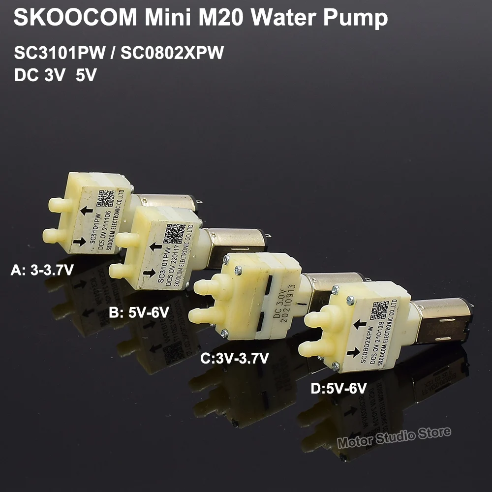 

SKOOCOM SC3101PW SC0802XPW DC 3V 3.7V 5V 6V Tiny Water Pump Mini 10mm M20 Self-priming Vacuum Suction Pump