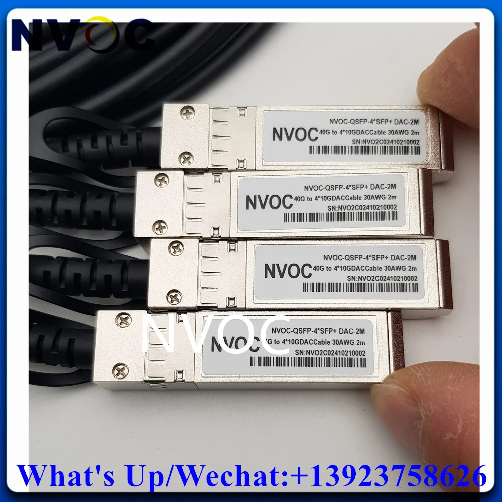 40G QSFP+ TO 4*10G SFP+ 30AWG ЦАП 2M Высокоскоростной пассивный медный кабель для серверных