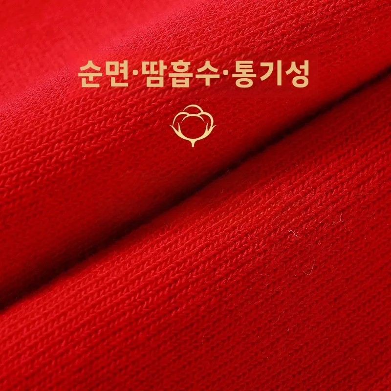Педаль Five Emperor Qian Seven Star Blessing Wangyun Year of Fate the Snake Dragon Red Fortune Lianzhu Tube Pure...