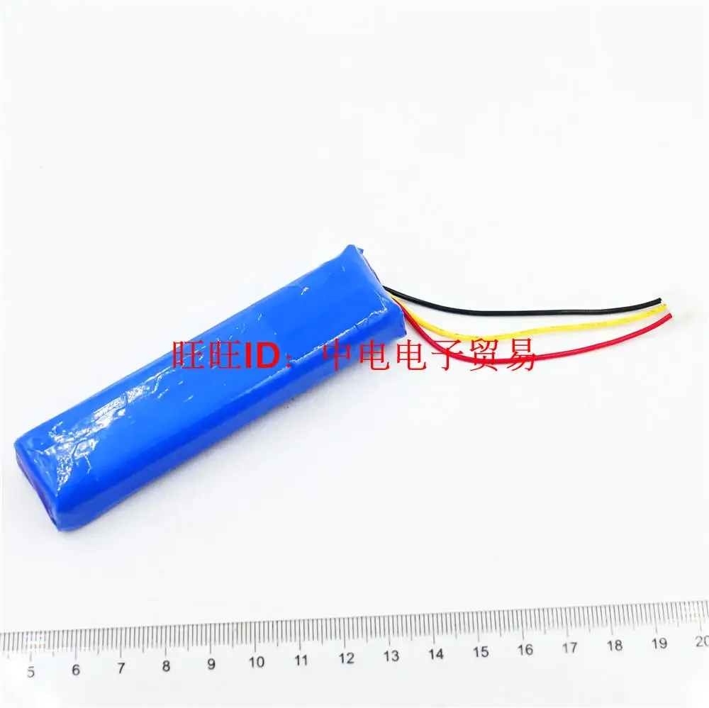 Подходит для портативной аудиобатареи Bluetooth с музыкальным импульсом JBL PULSE