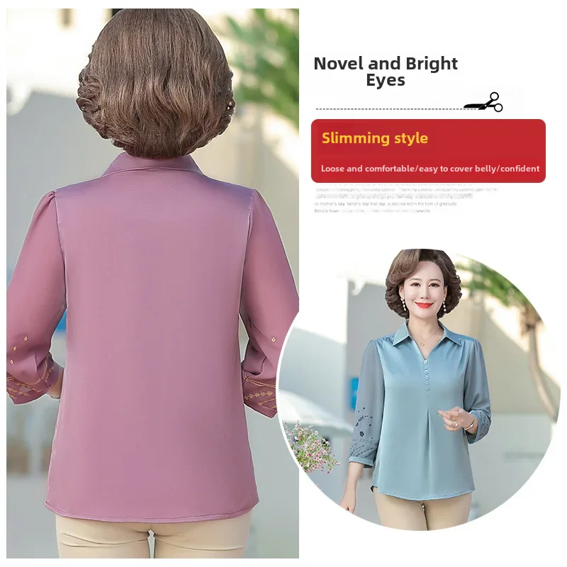 Модная шифоновая блузка свободного кроя для женщин среднего возраста пожилого