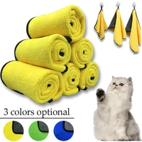 pet dog bath towels dog large super absorbent soft clean up towel pet dogs soft home quick drying thick bath towel dog suppies