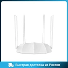 Wi-Fi маршрутизатор TENDA DUAL BAND AC5V3.0 1200MBPS 10100M