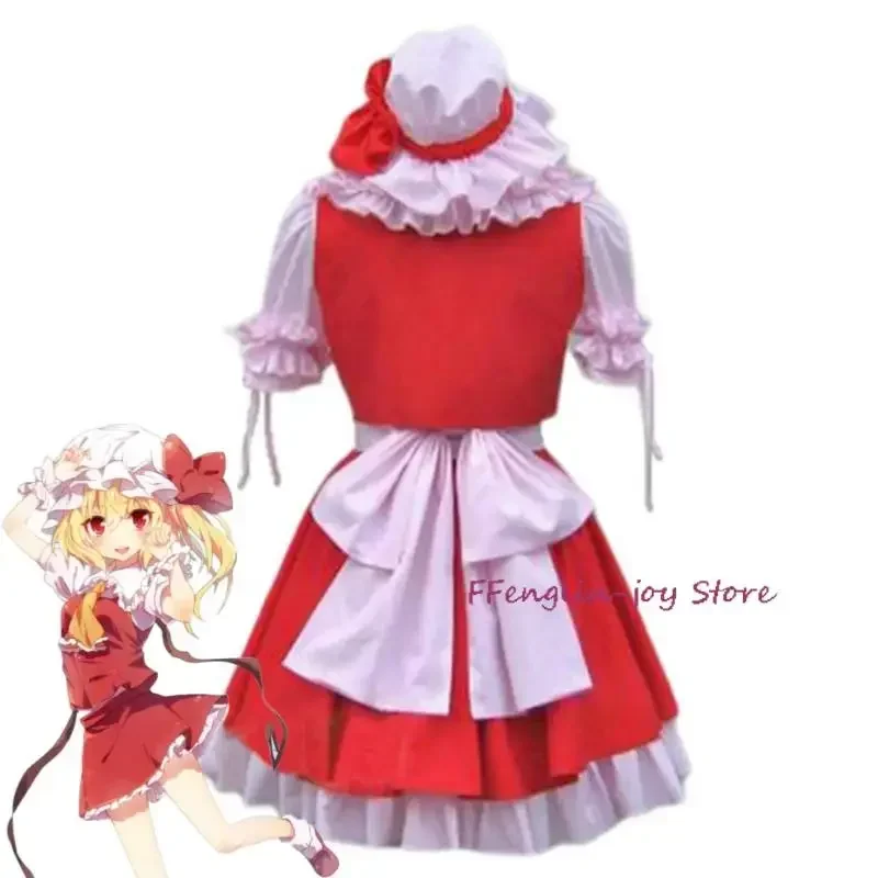 Косплей-костюм для косплея из аниме Проект Touhou