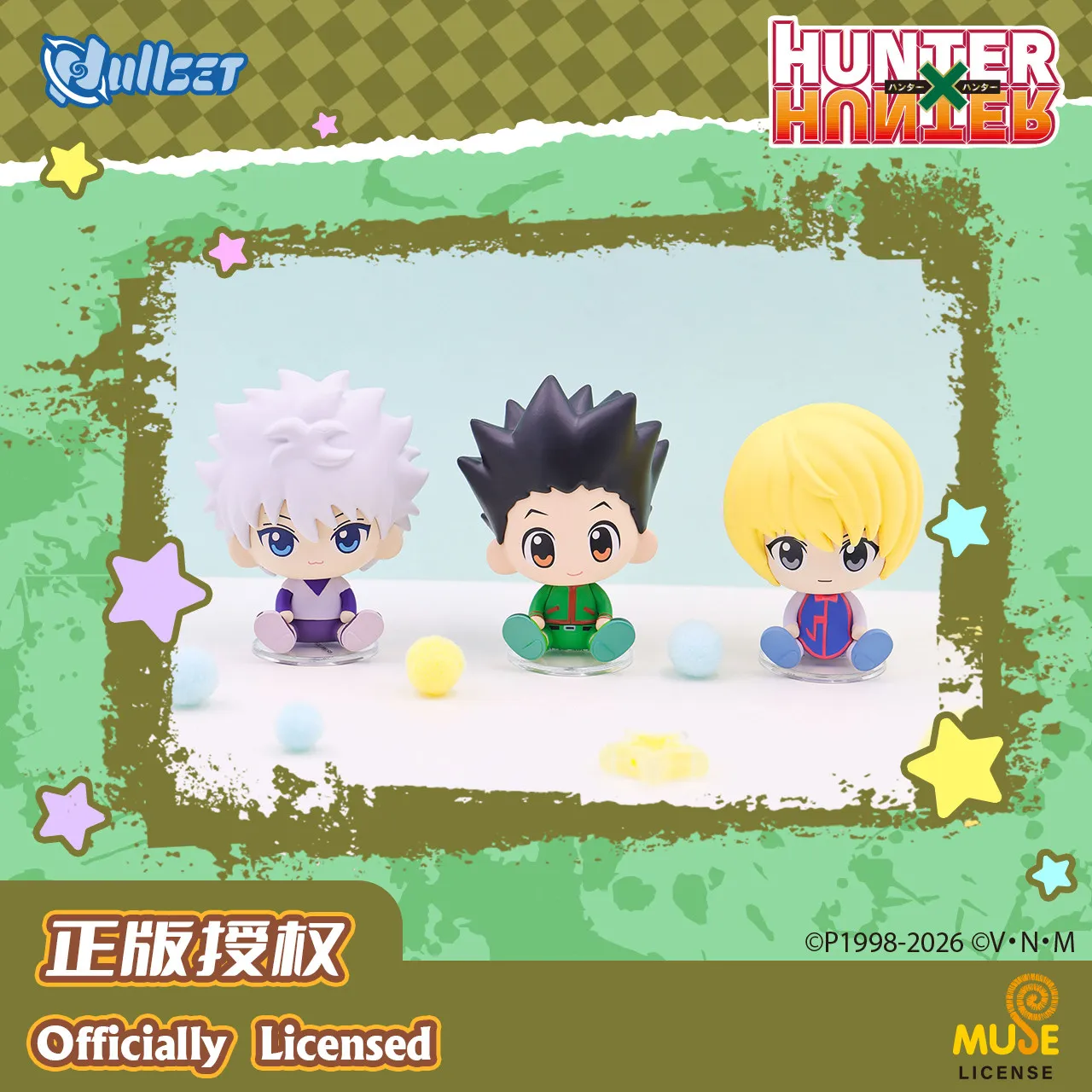 Фото Аниме-фигурки Hunter X Hunter: Серия «Сидячие позы» в закрытых коробках (ПВХ) — Хисока Моров, Ируми, Килуа Золдик, Гон. Коллекционные анимационные игрушки. №2