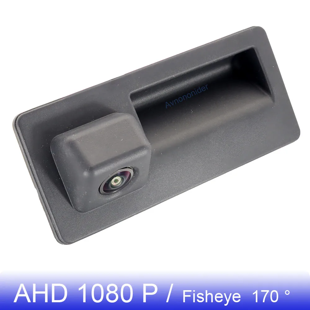 Камера заднего вида AHD 170 P с углом обзора 1080 ° и ручкой для транспортного средства