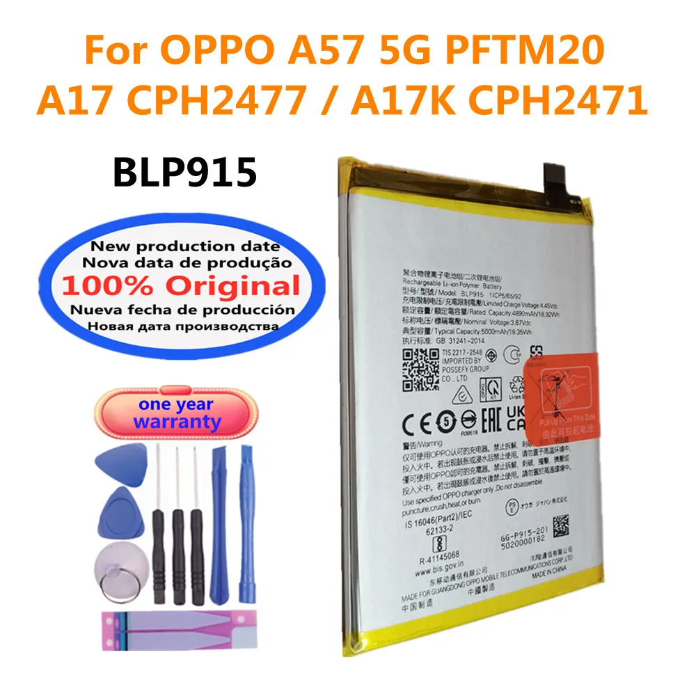 

100% New Original 5000mAh BLP915 Battery For OPPO A57 5G PFTM20 / A17 CPH2477 / A17K CPH2471 Mobile Phone Batteries