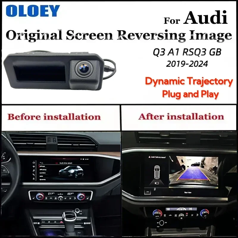 Для Audi Q3 A1 RSQ3 GB 2019-2024 оригинальный обновленный экран Canbus динамическая траектория