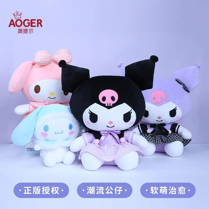 

New 2022 Kawaii Sanrio Hello Kitty Kuromi My Melody Cinnamoroll Cute Plush Doll Christmas Gift for A Friend Toys for Girls