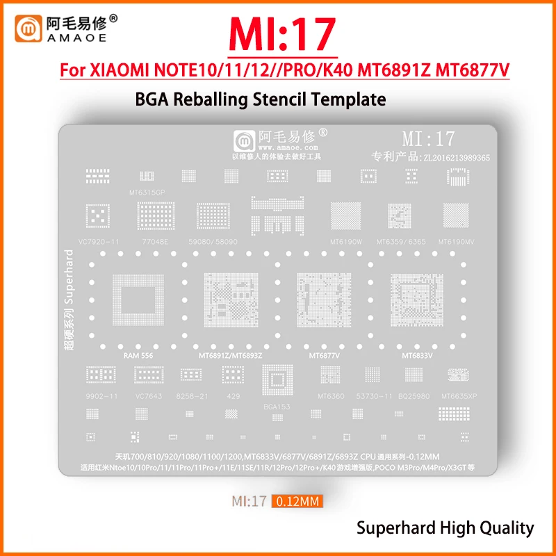 

Трафарет BGA для реболлинга для MT6891Z MT6893Z MT6877V MT6833V Dimensity 700 810 920 1080 1100 1200 для Redmi Note10 11 12 Pro K40 SE