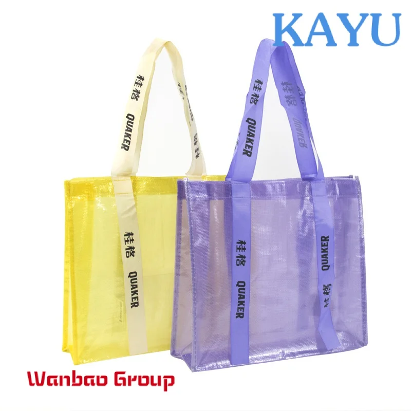 Eco Recycle Laminated Glossy Grocery PP Shopping Bags Promotional Reusable Tote PP woven Bag
